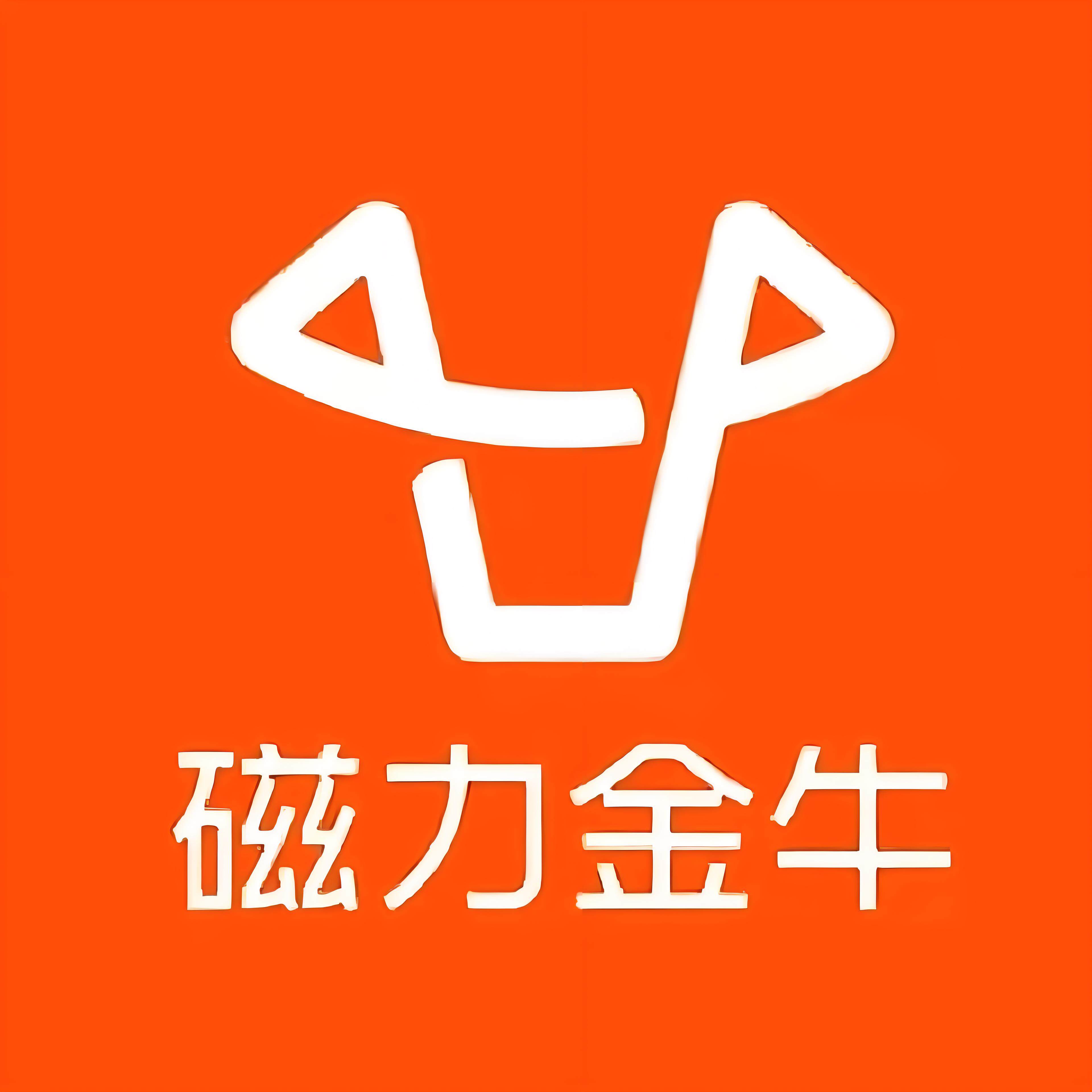 邵阳快手广告